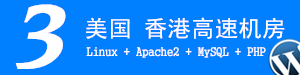 史依弘的“入梅”与“出梅”
